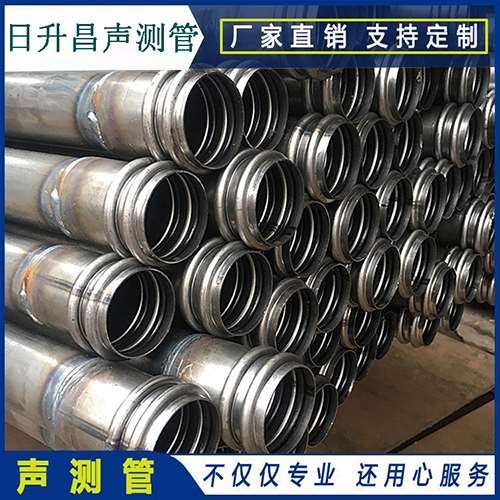 卧龙声测管是桥梁桩基检测专用检测管材