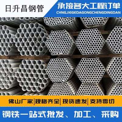 卧龙声测管桩基现场检测技术规定