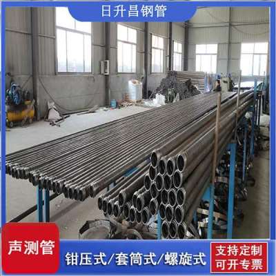 卧龙声测管连接方式你会选哪种