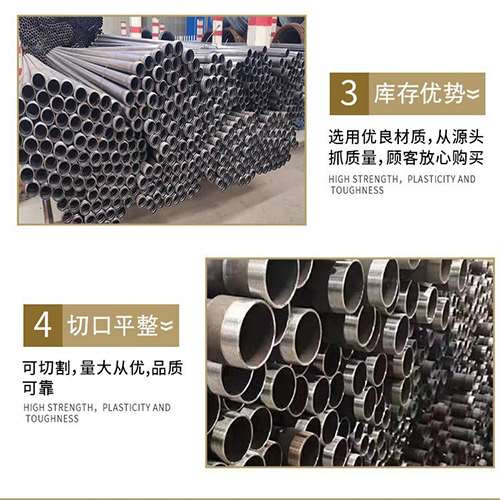 卧龙声测管用于灌浆和工程施工的注意事项