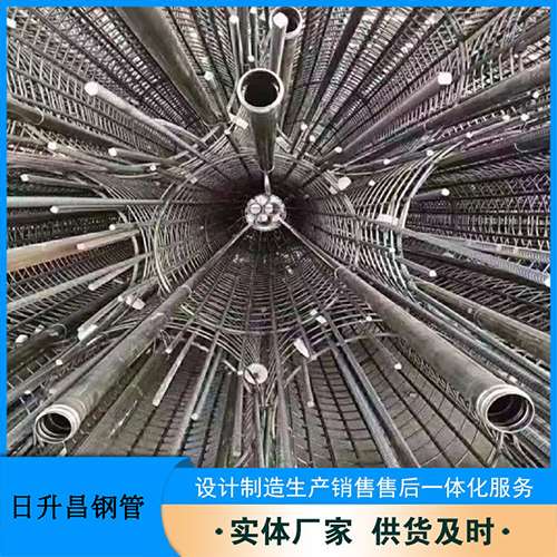 卧龙54声测管多少钱一米