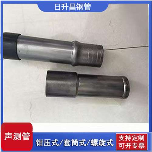 卧龙声测管检测前准备工作有哪些