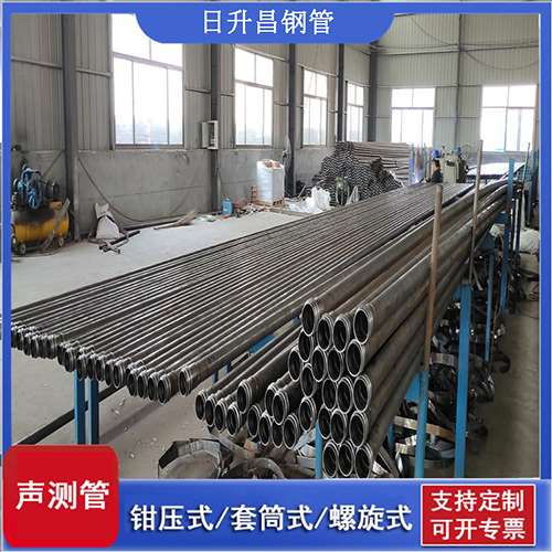 卧龙声测管在单桩竖向抗拔静载试验中的应用