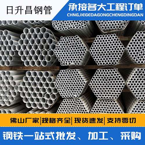 卧龙声测管的性能检测试验